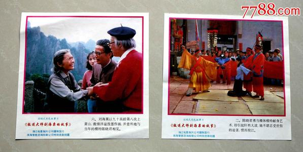 富山大学硕士学位证